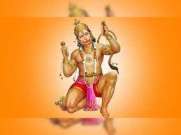 Hanuman Ji Mantra